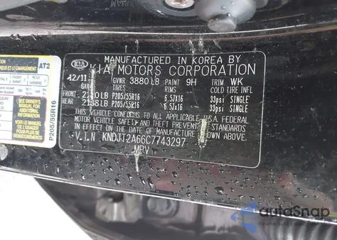 2012 Kia Soul + z USA, uszkodzony, nr VIN KNDJT2A66C7743297